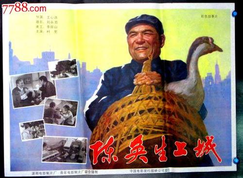 协和神学院成绩单办理